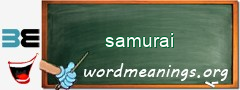 WordMeaning blackboard for samurai